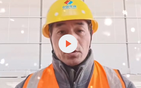 ALC轻质楼板的施工方案怎么找？