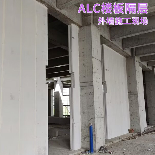 ALC楼板隔层